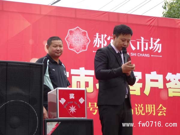 ��Ѩ���г�