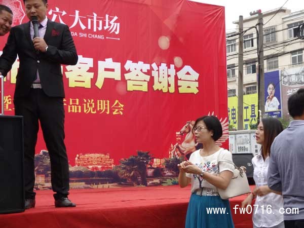 ��Ѩ���г�