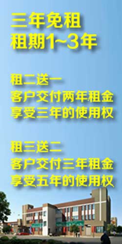 �������ʱ����ҵ������������