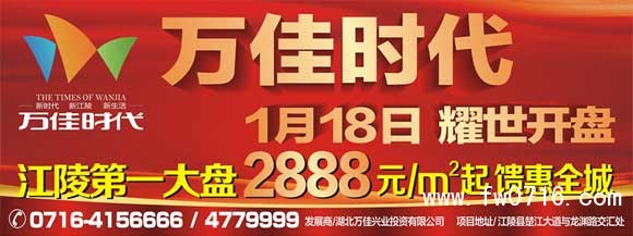 �������ʱ��