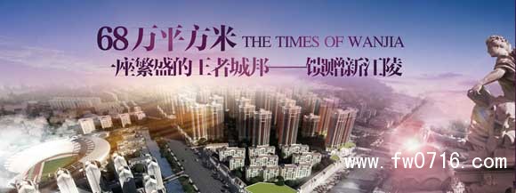 �������ʱ��