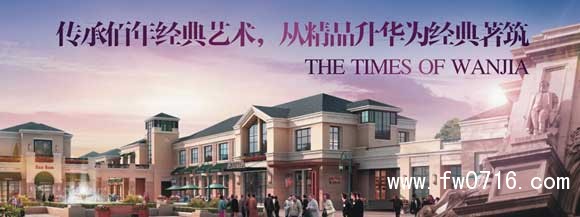 �������ʱ��