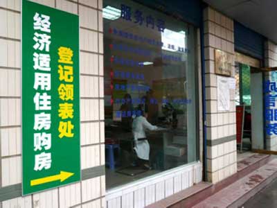 ��Ʒ���뾭�����÷���������Ҫ��������Щ����?