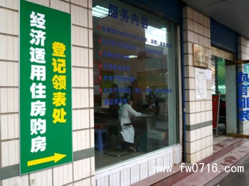 �������ʱ��