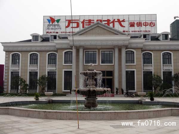 �������ʱ��¥��