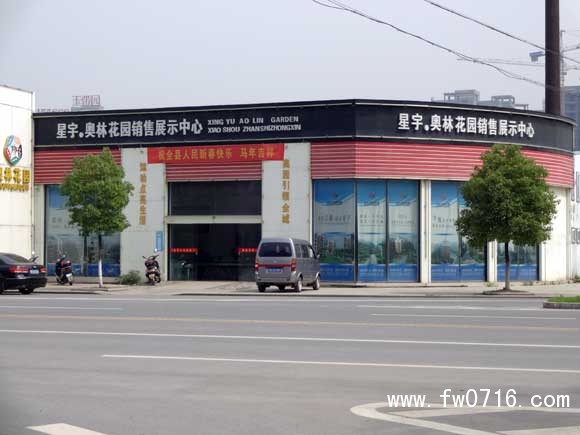 ������������ֻ�԰