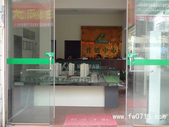 �����ۺ�ũó�г�