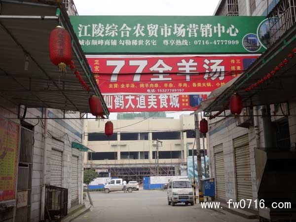 �����ۺ�ũó�г�