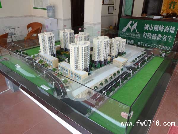 �����ۺ�ũó�г�