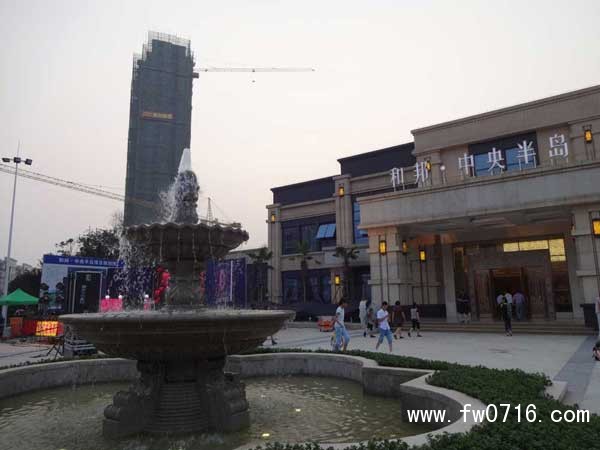 �����غͰ�����뵺