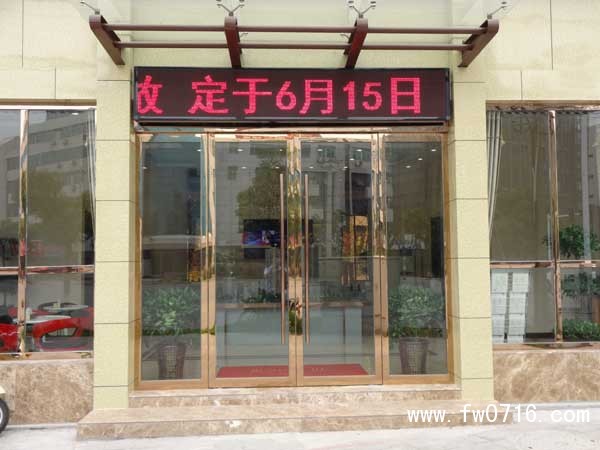 �����ؽ�۹���