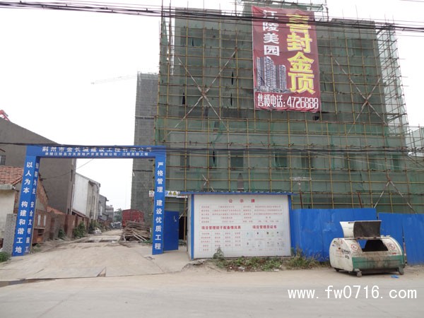 ���ݽ�����԰