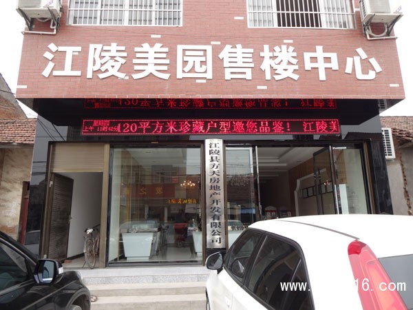 ������԰С��