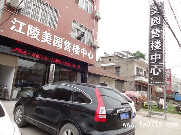 ������԰