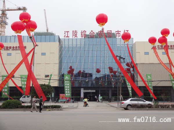 �����ۺ�ũó�г�