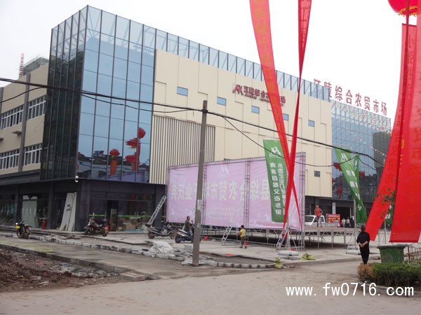 �����ۺ�ũó�г�