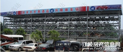 �����Ե��������