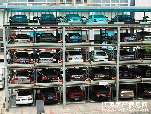 ��Ե���������еʽ�Զ�ͣ����