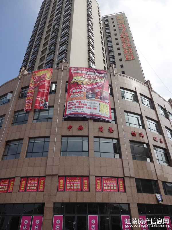 �����Ե����