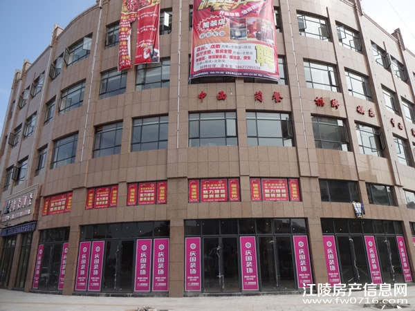 �����Ե����