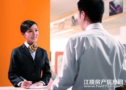 �����Ե����