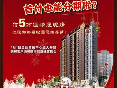 ���꿤����5��ס��װ�ַ�������Բ�������Σ�