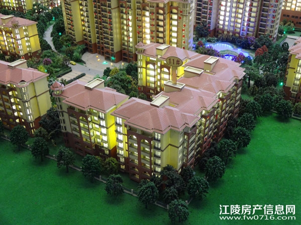 ���꽭����ͥ