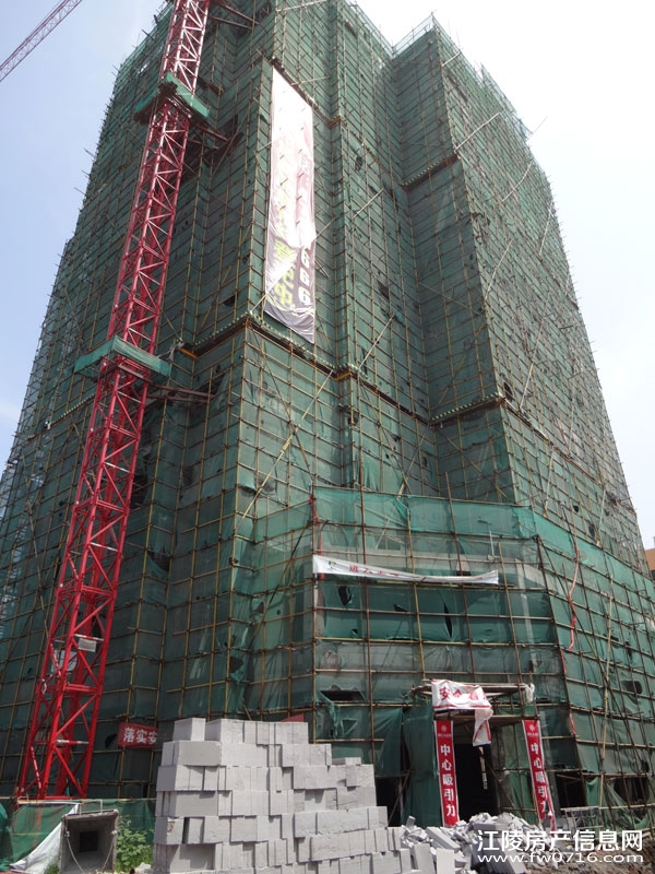 ��Ѩ���г�סլ¥9�·ݽ����չ