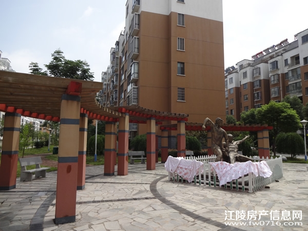 �����ذ��ֻ�԰