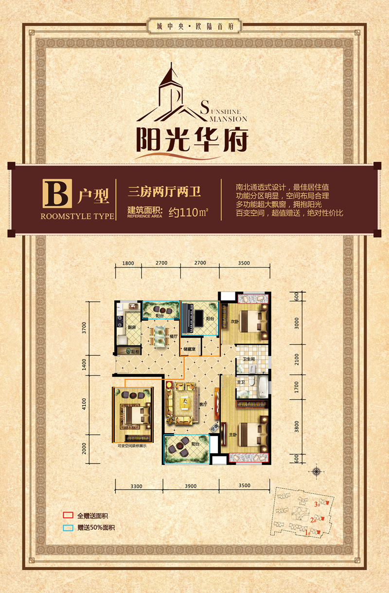 ���⻪������ͼ 