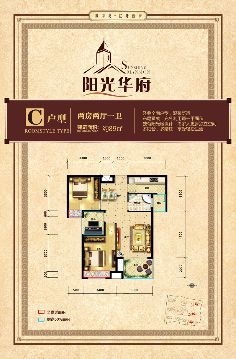 ���⻪������ͼ 