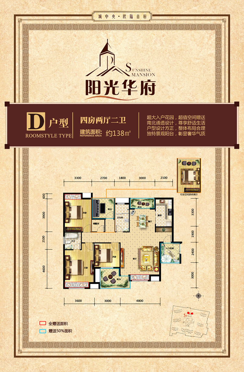 ���⻪������ͼ 