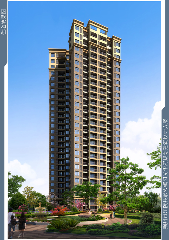 ���⻪��Ч��ͼ 