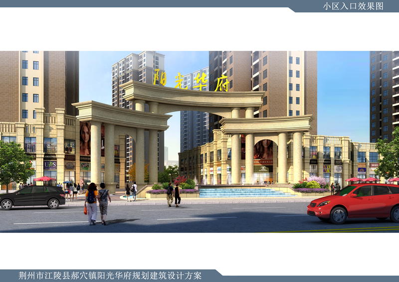 ���⻪��Ч��ͼ 