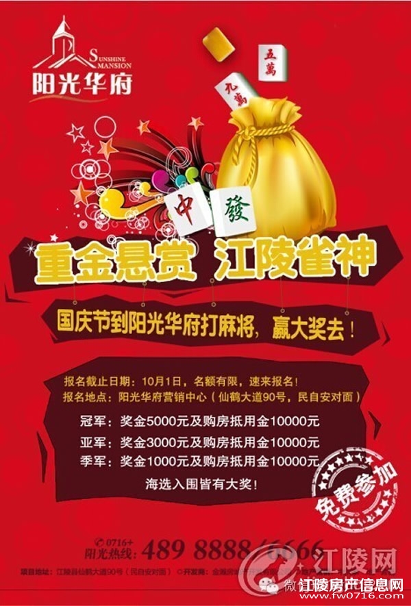 ���⻪�� ȸ����� �ؽ����� ����ȸ��