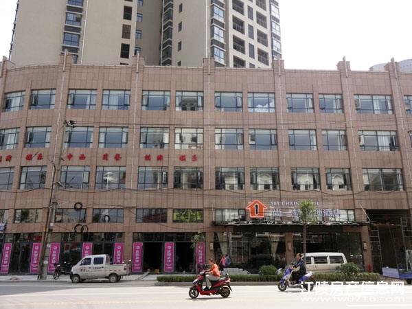 ȫ�������Ƶ���һ����ס�����Ե����