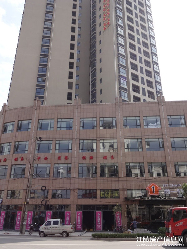 ȫ�������Ƶ���һ����ס�����Ե����