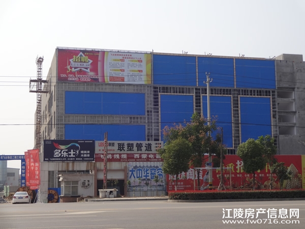 �����طɴ��������ĳ�