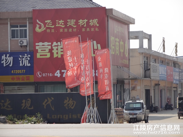 �����طɴ��������ĳ�