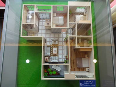 Ϊ�����ܽ������⻪��������Щ����?