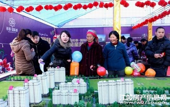 ���س�����Ʒ���������Ⱥ����ũ��