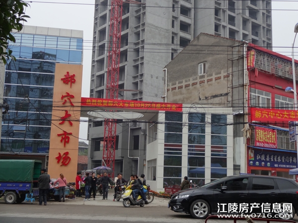 �����غ�Ѩ���г�