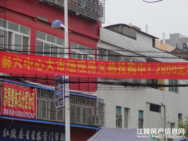 �����غ�Ѩ���г�