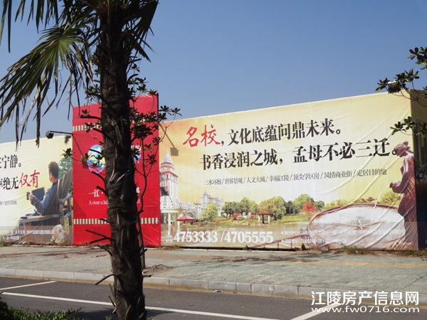 ������̲����11��¥�̽���ʩ����չ