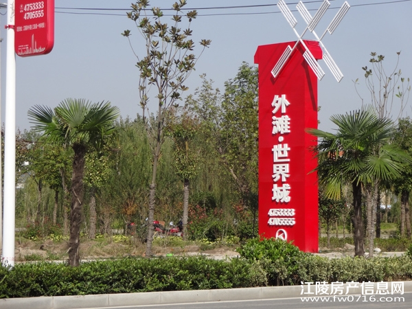 ������̲����11��¥�̽���ʩ����չ