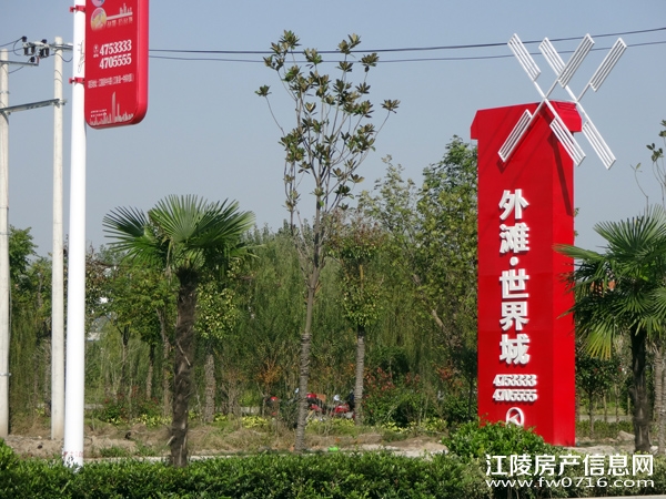 ������̲����11��¥�̽���ʩ����չ