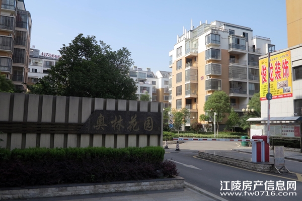 �����ذ��ֻ�԰С��