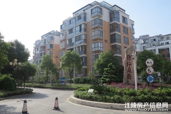 �����ذ��ֻ�԰С��