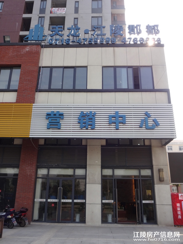 ���꿤��214��12���������巿װ��Ч��չʾ(һ)