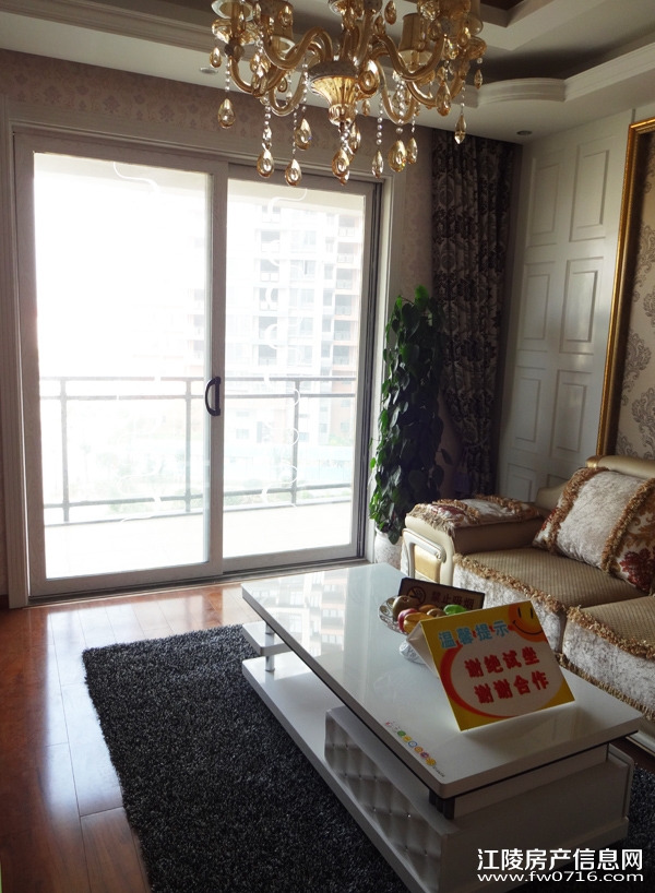 ���꿤��214��12���������巿װ��Ч��չʾ(һ)